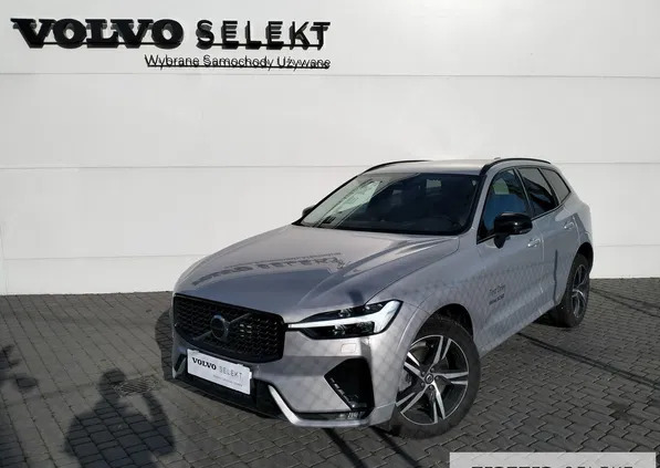 samochody osobowe Volvo XC 60 cena 246900 przebieg: 7150, rok produkcji 2023 z Suraż